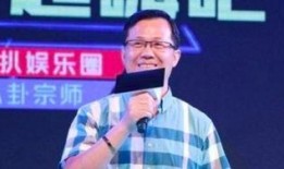 卓伟最新爆料被换