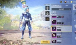 吃鸡新军需爆料最新,神秘装备亮相，战场格局再起风云