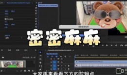 翻袋哥最新爆料动态,揭秘娱乐圈惊人内幕！