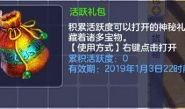 沃神最新爆料小波特是哪一集,小波特亮相哪一集？揭秘剧情高潮