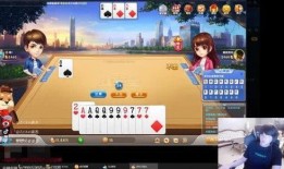 烧饼解说最新版本爆料