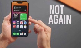 苹果15富士康最新爆料